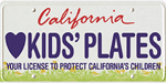 Speciality License Plate Image